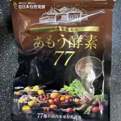 スティッチからお願いプロフィール読んでね様 リクエスト 2点 まとめ商品