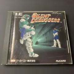 【pcエンジン ソフト】HuCARD サイレントデバッガーズ