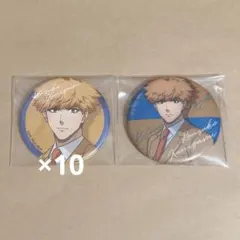 Item thumbnail for item a961f4ff-2ab8-4da7-920b-34517a139cb5