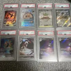 2025年最新】フォクスライ ar psa10の人気アイテム - メルカリ