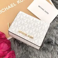 新品☆MICHAEL KORS ホワイト　シグネチャー レザー 折り財布