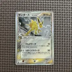 2026年最新】ホロンの研究塔の人気アイテム - メルカリ