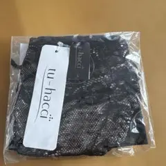 ツーハッチ ショーツ