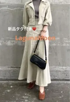 新品タグ付き！ラグナムーンデニムマーメイドスカート