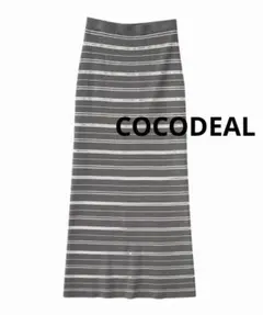 COCODEAL ココディール シアーボーダーニットスカート