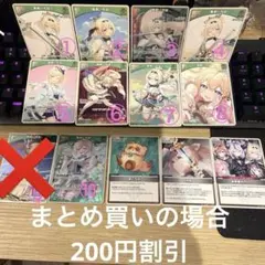 ヴァイスシュヴァルツ　ホロライブ　秘密結社holoX フルレア　デッキ カードリスト ｜ ヴァイスシュヴァルツ｜Weiβ Schwarz