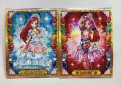 2026年最新】ジュエリングドレスの人気アイテム - メルカリ