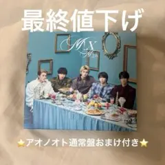 M!LK M!X 初回限定盤A アルバム BluRay・CD