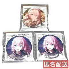 【巡音ルカ】プロセカ グリッター缶バッジ 3点セット まとめ売り
