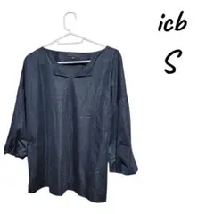 icb ダークブルー S スクエアネック長袖シャツ
