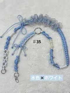 ♯35 パラコード　スマホショルダー　ストラップ