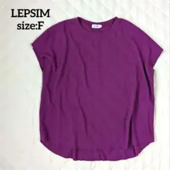 メル46058様 リクエスト 3点 まとめ商品