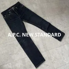【11/16限定価格】 A.P.C. NEW STANDARD※お値下げ不可