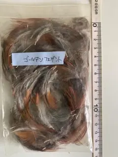 METZ ブラウン #1 グレード フライマテリアル 会員5％OFF】キャナル｜フライマテリアル｜GREY MALLARD L