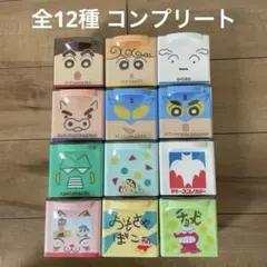 2025年最新】サトーココノカドー パジャマの人気アイテム - メルカリ