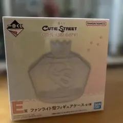 新品未開封】一番くじ きゅーすと E賞 ファンライト型フィギュアケース