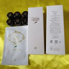 2025年最新】ロイヤルハーブローションマスクの人気アイテム