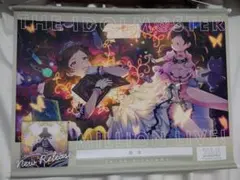 Myday公式アカウント02様 リクエスト 2点 まとめ商品