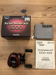 ぼ*ん様 シマノ　スコーピオンXT 1000 シマノ スコーピオン XT 1000 (リール) 価格比較 - 価格.com