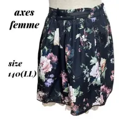 【訳あり】axes femmeアクシーズファム★子供 花柄 スカート 140のサムネイル