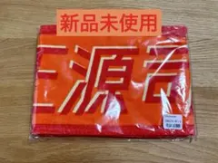 丹生明里 君しか勝たん 推しメンマフラータオル 日向坂46 - メルカリ