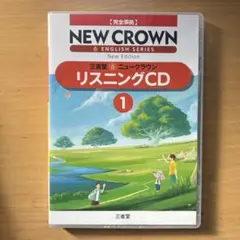 ぽこぽん。-_-。)様 リクエスト 2点 まとめ商品