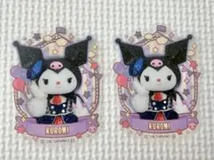 キラぷるステッカー　クロミ