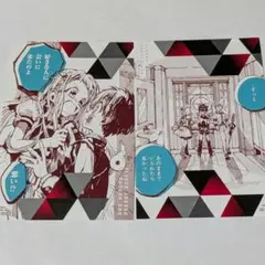地縛少年花子くん 花子亭 特典カード 花子くん カフェ - メルカリ
