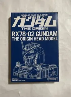 Item thumbnail for item d54deeab-8725-423b-861b-a0eb3a5c7217