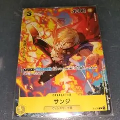 キングダムハーツTCG ソラ ブレイヴフォーム 004/162 SR TOMY - メルカリ