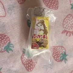 パックンチョ ミニチュアチャーム ディズニープリンセス ベル