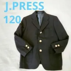 ジェイプレス　J.PRESS スーツジャケット 120　紺ブレザー　金ボタン