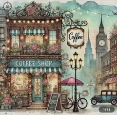 クロスステッチキット14CT コーヒーショップ