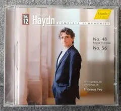 ginyuus様 リクエスト 4点 まとめ商品