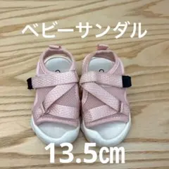 Item thumbnail for item be2c78a7-0cf9-4299-8a8e-47b36d8a7eef