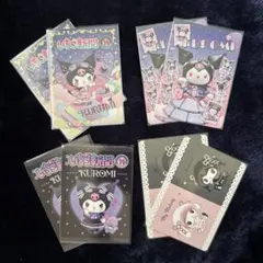 サンリオ いちご新聞 50周年 デザインカード クロミ マイメロ 8枚セット