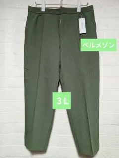 Item thumbnail for item aec2684b-e4c3-4f51-9b8f-b0fb59ed9ffd