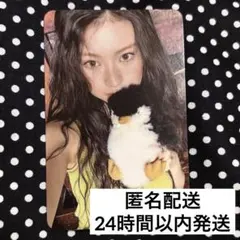 KiiiKiii ハウム UNCUT GEM スタシ特典 トレカ キキ HAUM