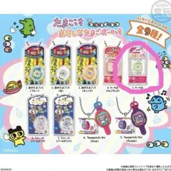 おかしなたまごボーロっち/きよみさん専用出品