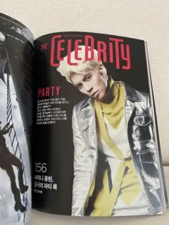 2026年最新】SHinee ジョンヒョンの人気アイテム - メルカリ