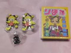 3coins　りぼん