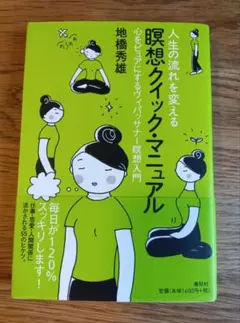 Item thumbnail for item 80e1d67b-9af5-4080-9bc7-5222a7da5d64