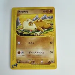 2025年最新】セット：第1弾基本拡張パック ポケモンカードゲームの人気