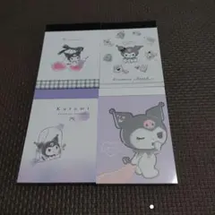 【新品】クロミ　ミニメモのサムネイル