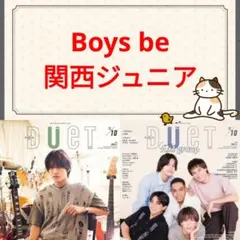 2025年最新】井上蒼生の人気アイテム - メルカリ