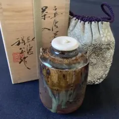【茶道具】茶入　丹波焼　杉原祥公作 丹波祥公窯　共箱