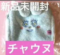 2025年最新】roroha ぬいぐるみの人気アイテム - メルカリ