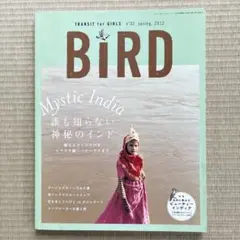 BIRD 2011年秋号 アメリカ横断特集 TRANSIT 姉妹誌 - メルカリ