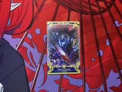 2026年最新】山の翁 フェイタルの人気アイテム - メルカリ