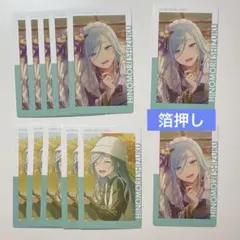 日野森雫　エピカ　ePick card 24b 箔押し ノーマル